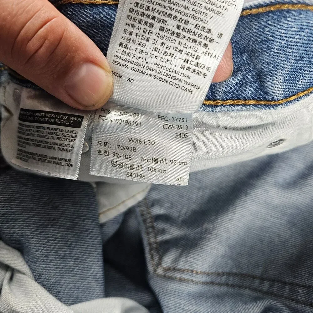 Levis no holes
